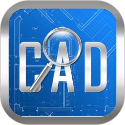CAD quick view
