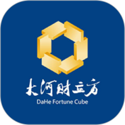 Dahecai Cube