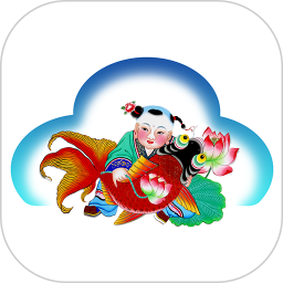 Xiqing on the clouds