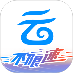 China Mobile Cloud Disk