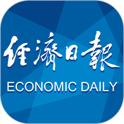 economic daily