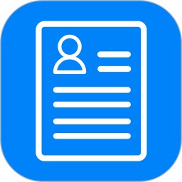 Personal resume template