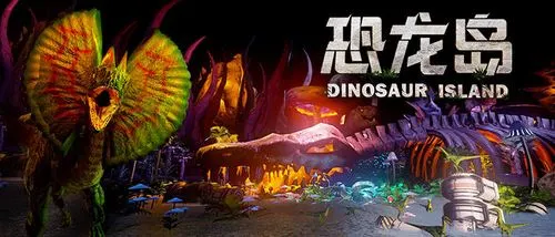 Dinosaur Island download-Dinosaur Island game topic-Dinosaur Island official download