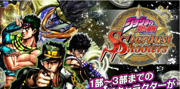 jojo game download-jojo game collection-jojo game computer version download
