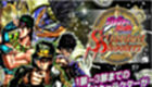 jojo game download-jojo game collection-jojo game computer version download