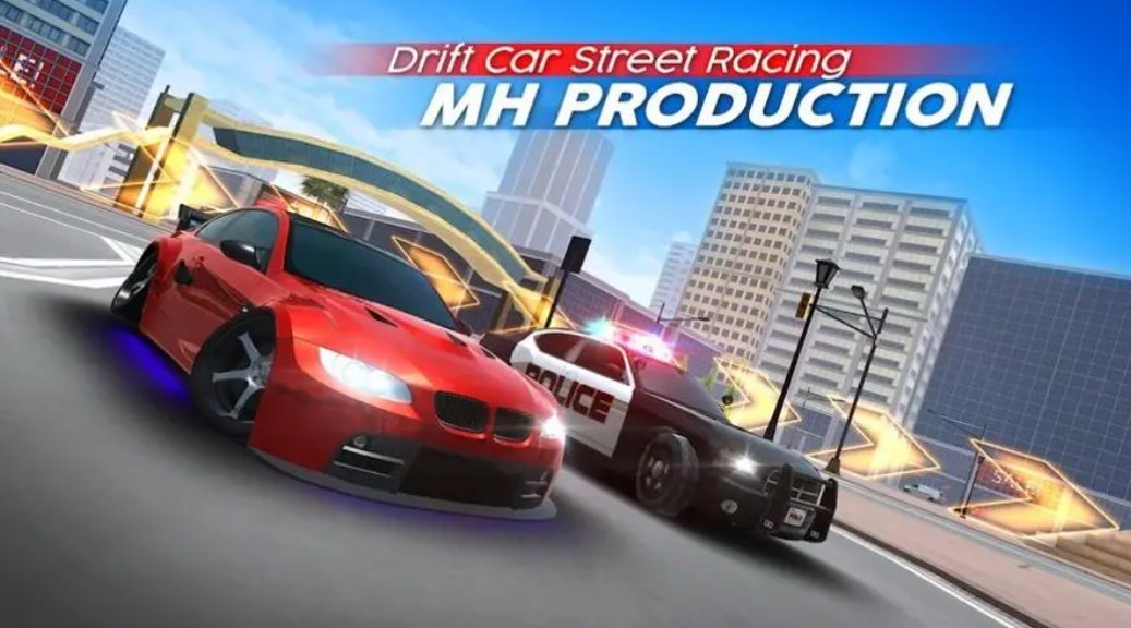 Drift Racing Game Computer Edition-Drift Racing Game Collection