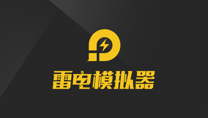 Lightning Simulator Special Collection-2023 Lightning Simulator Latest Version Download