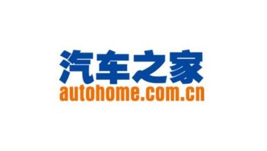 Autohome app special collection