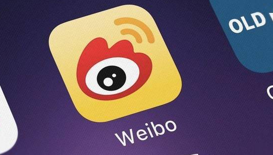 Weibo Topic-Weibo download 2023 latest version