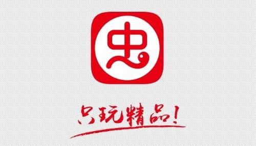 Chongchong Assistant Special Collection-Huajun Software Park