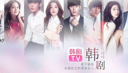 Korean drama TV special collection