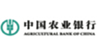 Agricultural Bank of China Software Zone