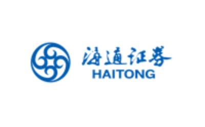 Haitong Securities Zone