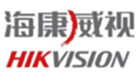 Hikvision Software Zone