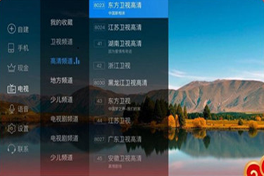 Which TV live broadcast software is better? Collection of TV live broadcast software