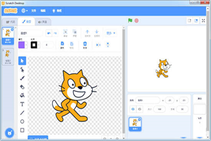 Scratch software download-scratch special topic-scratch software free download