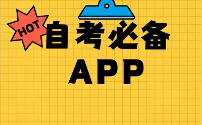 Self-study question bank