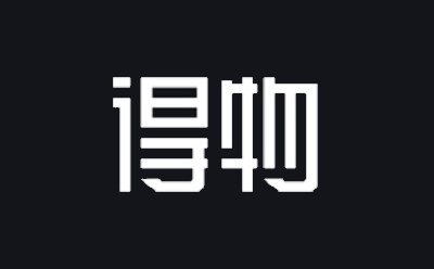 Dewu app download_Dewu Double Eleven event_Huajun Software Park