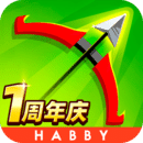 Bow and Arrow Legend