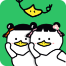 Emoticon making software