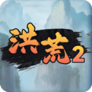 Prehistoric super sign-in system 2