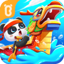 Wonderful traditional festival