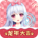 Animal ear assistant