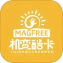 Machine to cool card