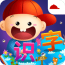 Yangyang Chinese Character Kingdom