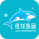 Jialong frozen products