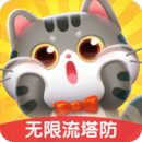 Meet Meowx-Infinite Stream Tower Defense