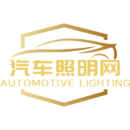 Automotive Lighting Network