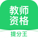 Top scorer in Teacher Qualification Examination