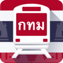 Bangkok Metro Pass