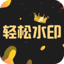 Go to watermark factory