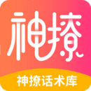 Godly flirting words library-chat artifact