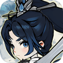 Misty Confucian Immortal