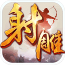 Legend of the Condor Heroes mobile game