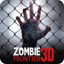 Zombie Frontline 3D