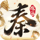 The bright moon of the Qin Dynasty: the sea