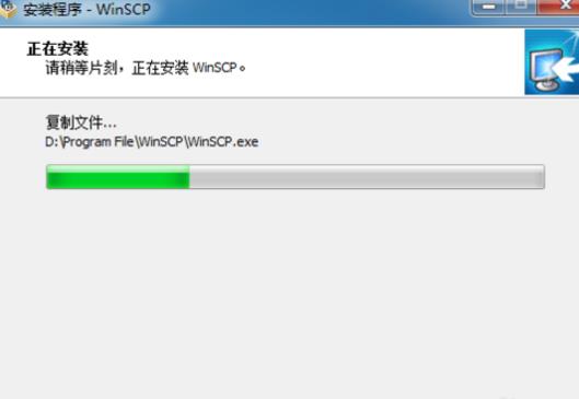 WinSCP client installation and configuration tutorial