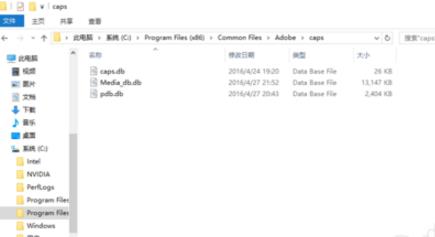 Tutorial on how to solve adobe premiere installation failure