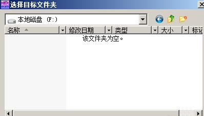 Tutorial on how to manually recover deleted files from U disk using winhex