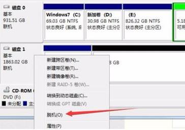 winhex data recovery tutorial