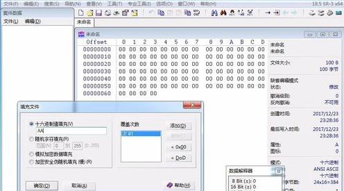 Tutorial on how to merge and split files using WinHex