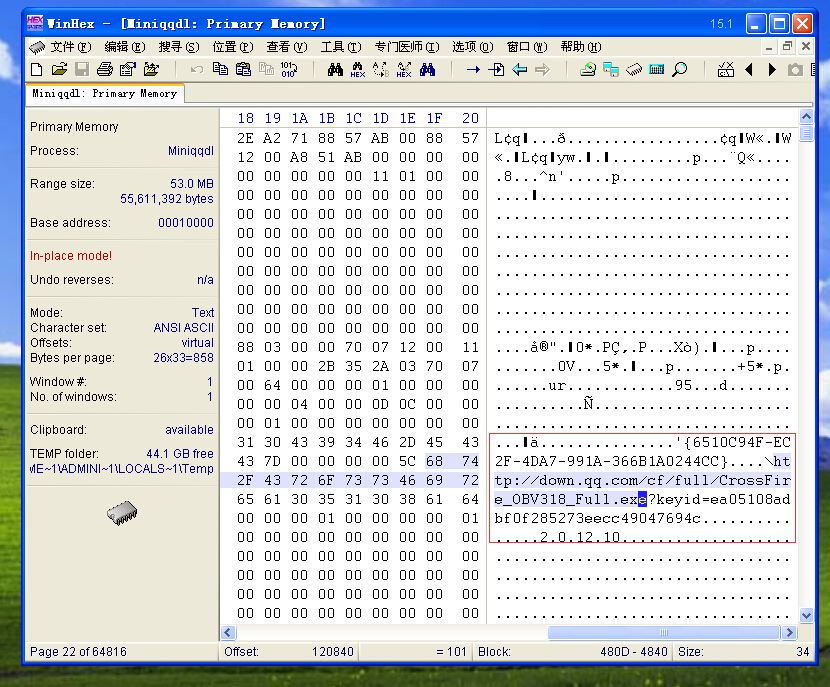 Tutorial on how to find the real download link of WinHex downloader