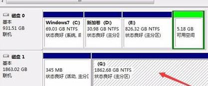 winhex data recovery tutorial