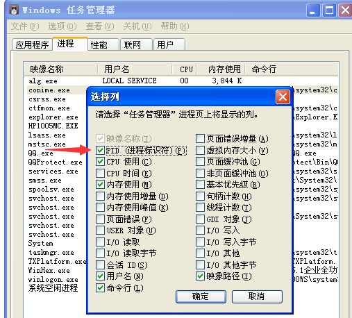 Tutorial on how to find the real download link of WinHex downloader