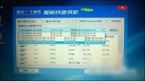 Universal PE Toolbox