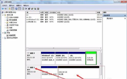 winhex data recovery tutorial